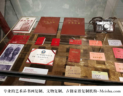 艺术品采购-书画艺术家作品怎样在网络媒体上做营销推广宣传?